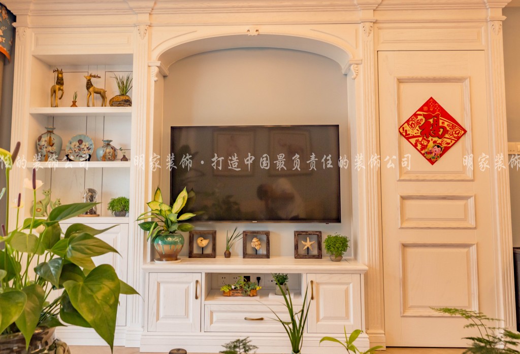 中央御府小美裝修