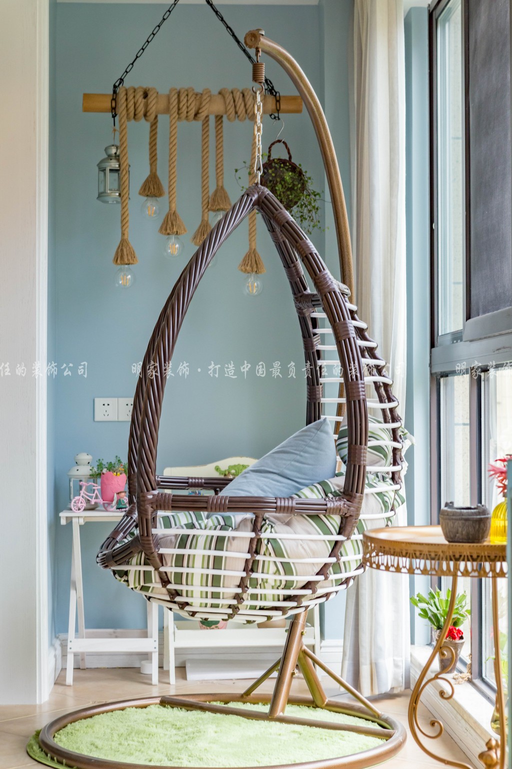 中央御府小美裝修