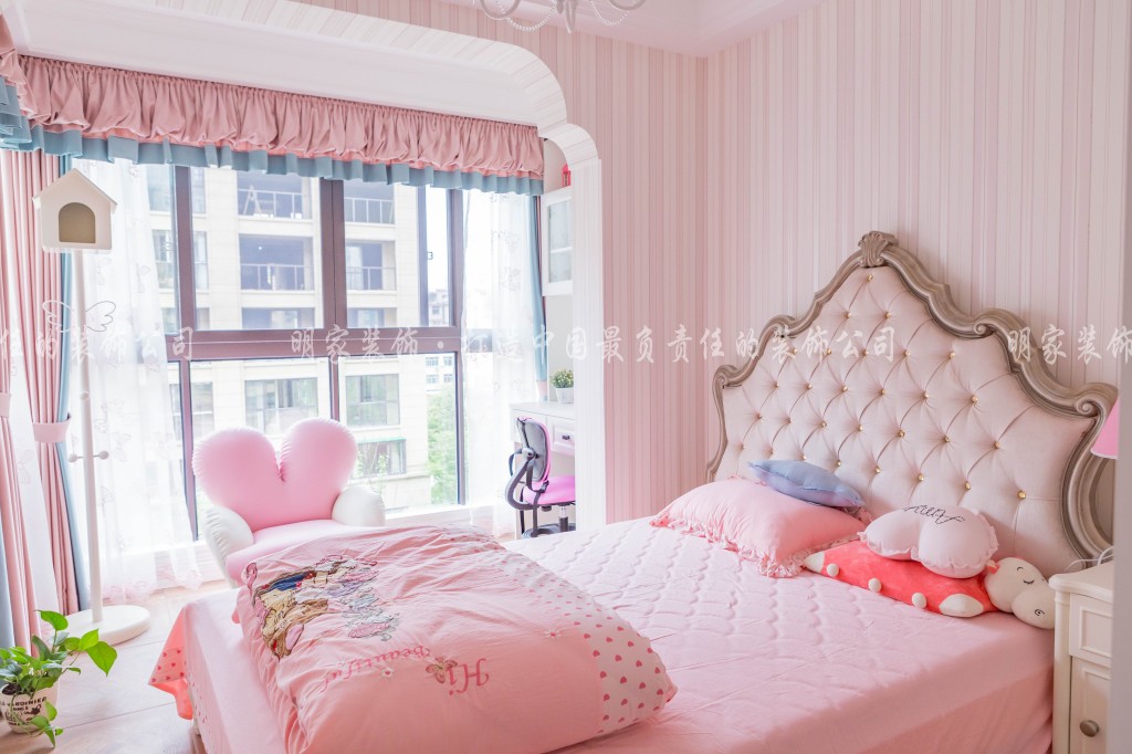 中央御府小美裝修