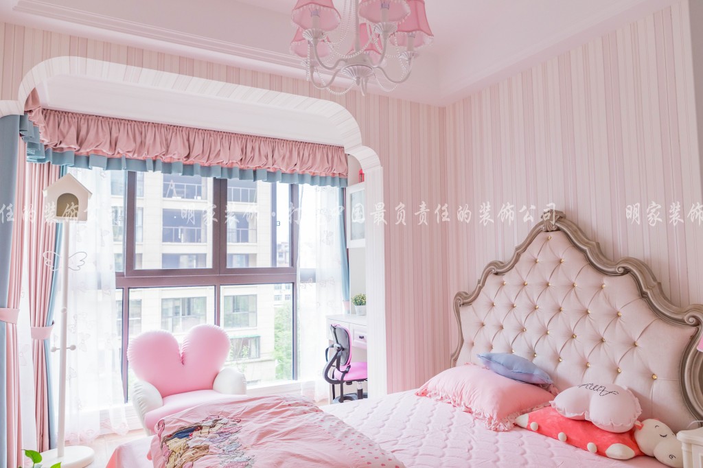 中央御府小美裝修