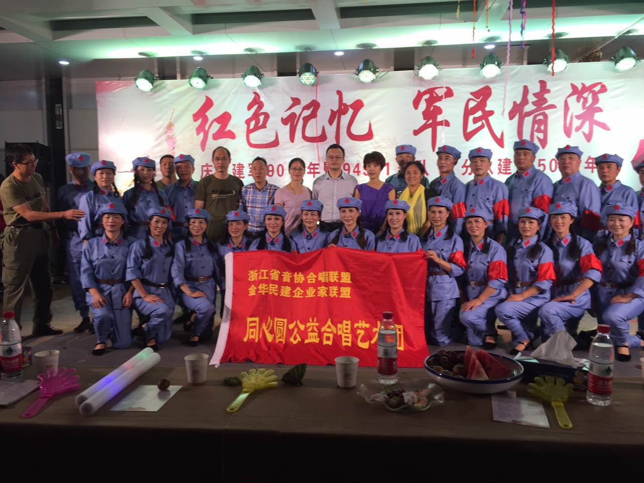 如期而至丨紅色記憶 軍民情深 慶祝建軍節(jié)90周年暨慰問筑金部隊