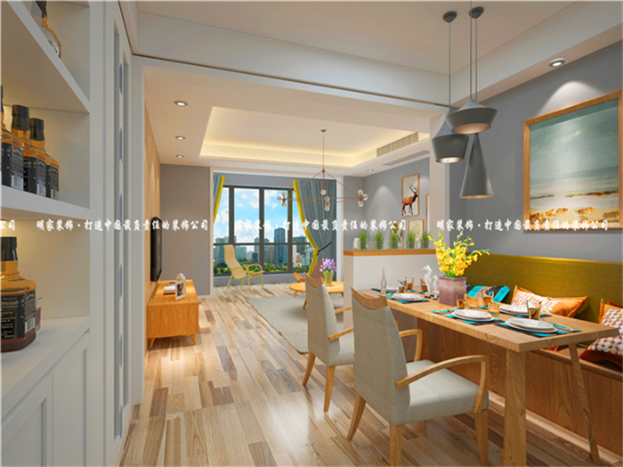 奧克斯中央御府